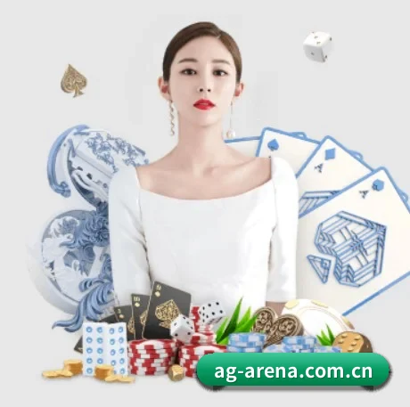 AG体育资讯 APP